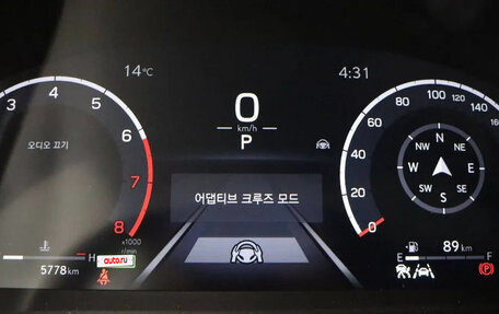 Lexus UX I, 2025 год, 5 500 098 рублей, 7 фотография