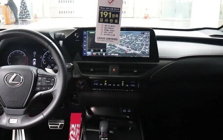 Lexus UX I, 2025 год, 5 500 098 рублей, 11 фотография