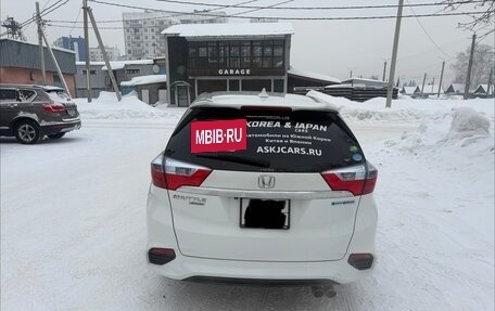 Honda Shuttle II, 2018 год, 1 800 000 рублей, 5 фотография