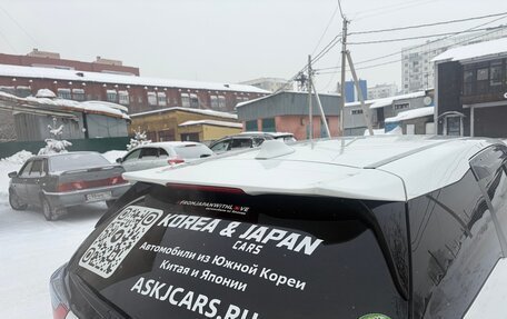 Honda Shuttle II, 2018 год, 1 800 000 рублей, 15 фотография