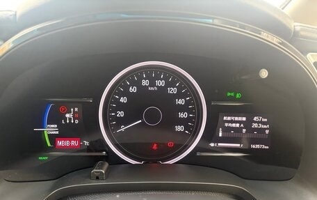 Honda Shuttle II, 2018 год, 1 800 000 рублей, 28 фотография