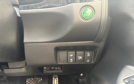 Honda Shuttle II, 2018 год, 1 800 000 рублей, 32 фотография