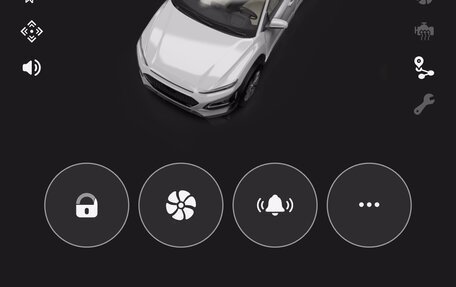 Honda Shuttle II, 2018 год, 1 800 000 рублей, 35 фотография