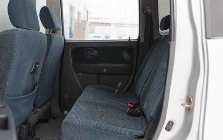 Mazda AZ-Wagon III, 2005 год, 450 000 рублей, 15 фотография