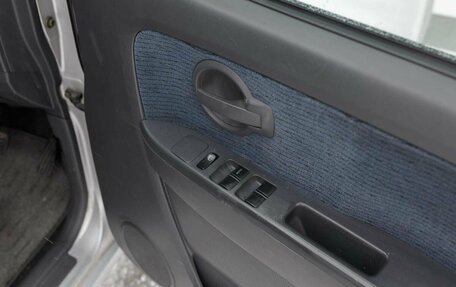 Mazda AZ-Wagon III, 2005 год, 450 000 рублей, 14 фотография