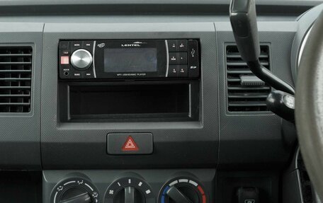 Mazda AZ-Wagon III, 2005 год, 450 000 рублей, 13 фотография