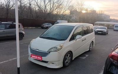 Honda Stepwgn III, 2005 год, 400 000 рублей, 1 фотография