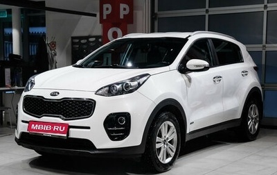 KIA Sportage IV рестайлинг, 2016 год, 1 940 000 рублей, 1 фотография