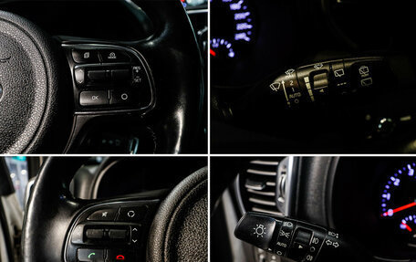 KIA Sportage IV рестайлинг, 2016 год, 1 940 000 рублей, 12 фотография