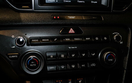 KIA Sportage IV рестайлинг, 2016 год, 1 940 000 рублей, 13 фотография