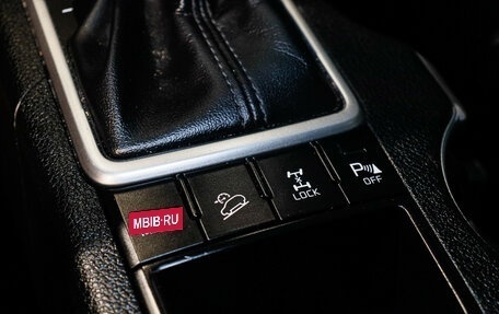 KIA Sportage IV рестайлинг, 2016 год, 1 940 000 рублей, 14 фотография