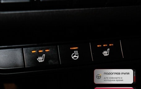 KIA Sportage IV рестайлинг, 2016 год, 1 940 000 рублей, 8 фотография