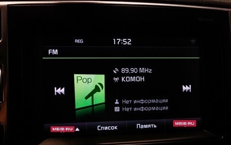 KIA Sportage IV рестайлинг, 2016 год, 1 940 000 рублей, 10 фотография