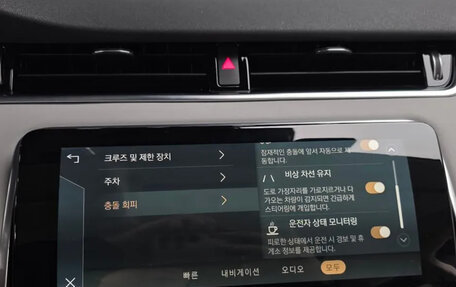 Land Rover Range Rover Evoque II, 2022 год, 5 450 000 рублей, 15 фотография