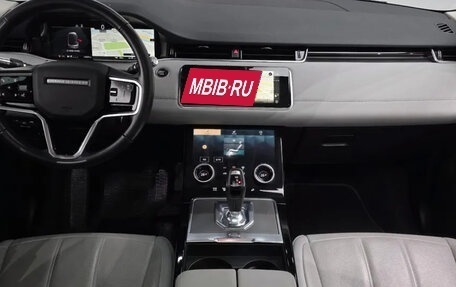 Land Rover Range Rover Evoque II, 2022 год, 5 450 000 рублей, 7 фотография