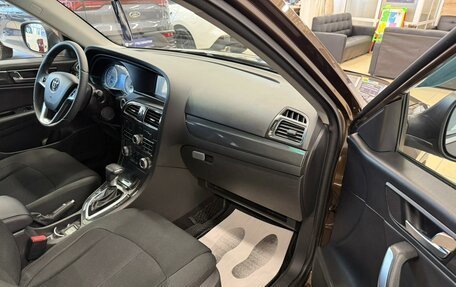 Brilliance V5 I рестайлинг, 2017 год, 1 249 999 рублей, 12 фотография