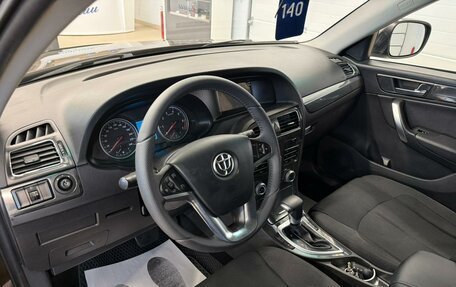 Brilliance V5 I рестайлинг, 2017 год, 1 249 999 рублей, 11 фотография