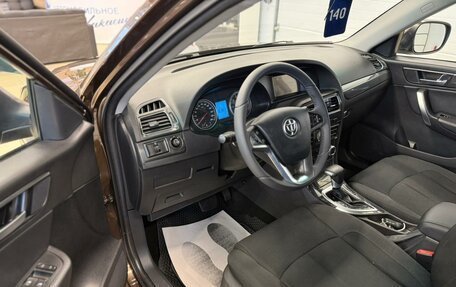 Brilliance V5 I рестайлинг, 2017 год, 1 249 999 рублей, 10 фотография