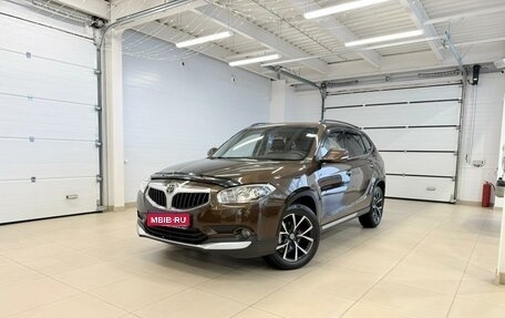 Brilliance V5 I рестайлинг, 2017 год, 1 249 999 рублей, 1 фотография