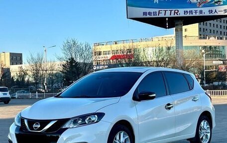 Nissan Tiida, 2022 год, 1 435 007 рублей, 1 фотография