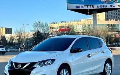 Nissan Tiida, 2022 год, 1 435 007 рублей, 1 фотография