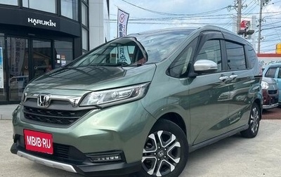 Honda Freed II, 2019 год, 1 481 069 рублей, 1 фотография