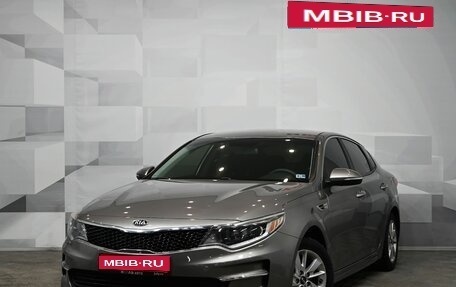 KIA Optima IV, 2017 год, 1 780 000 рублей, 1 фотография