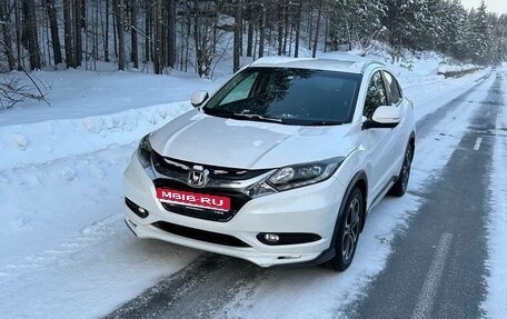 Honda Vezel, 2014 год, 1 622 425 рублей, 1 фотография
