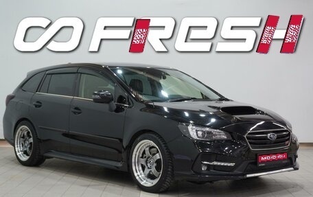 Subaru Levorg I, 2020 год, 2 385 000 рублей, 1 фотография