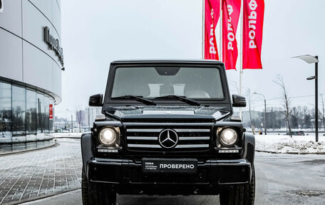 Mercedes-Benz G-Класс W463 рестайлинг _ii, 2016 год, 5 360 000 рублей, 4 фотография