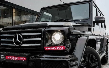 Mercedes-Benz G-Класс W463 рестайлинг _ii, 2016 год, 5 360 000 рублей, 2 фотография