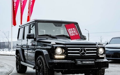 Mercedes-Benz G-Класс W463 рестайлинг _ii, 2016 год, 5 360 000 рублей, 5 фотография