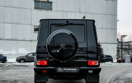 Mercedes-Benz G-Класс W463 рестайлинг _ii, 2016 год, 5 360 000 рублей, 8 фотография