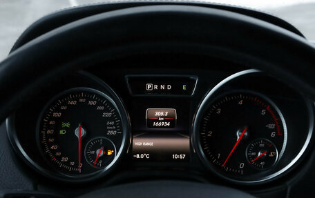 Mercedes-Benz G-Класс W463 рестайлинг _ii, 2016 год, 5 360 000 рублей, 14 фотография