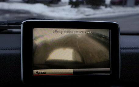 Mercedes-Benz G-Класс W463 рестайлинг _ii, 2016 год, 5 360 000 рублей, 18 фотография