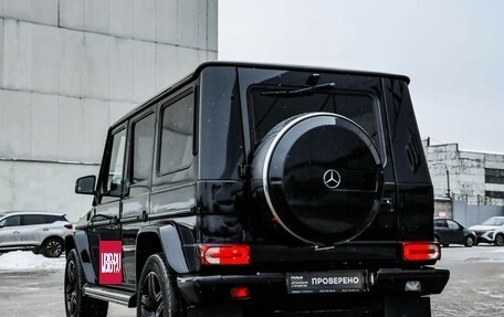 Mercedes-Benz G-Класс W463 рестайлинг _ii, 2016 год, 5 360 000 рублей, 9 фотография