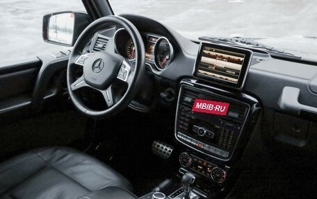 Mercedes-Benz G-Класс W463 рестайлинг _ii, 2016 год, 5 360 000 рублей, 11 фотография