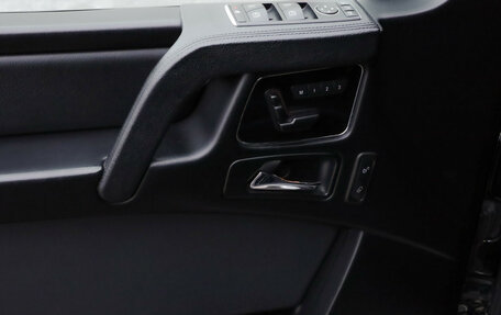 Mercedes-Benz G-Класс W463 рестайлинг _ii, 2016 год, 5 360 000 рублей, 27 фотография