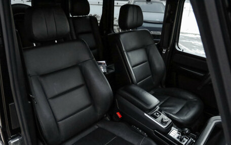 Mercedes-Benz G-Класс W463 рестайлинг _ii, 2016 год, 5 360 000 рублей, 30 фотография