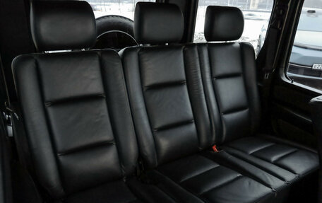 Mercedes-Benz G-Класс W463 рестайлинг _ii, 2016 год, 5 360 000 рублей, 32 фотография