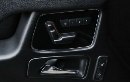 Mercedes-Benz G-Класс W463 рестайлинг _ii, 2016 год, 5 360 000 рублей, 28 фотография