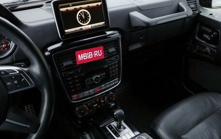 Mercedes-Benz G-Класс W463 рестайлинг _ii, 2016 год, 5 360 000 рублей, 24 фотография