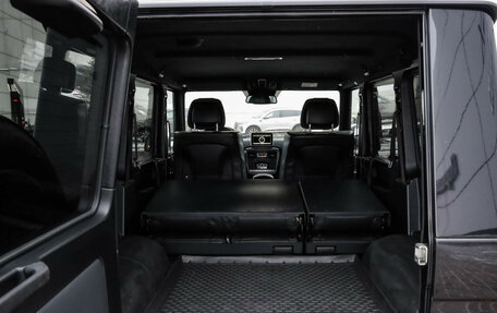 Mercedes-Benz G-Класс W463 рестайлинг _ii, 2016 год, 5 360 000 рублей, 37 фотография