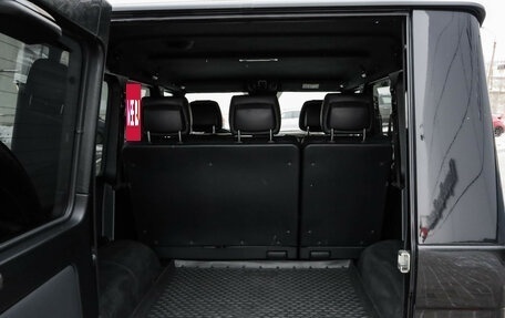 Mercedes-Benz G-Класс W463 рестайлинг _ii, 2016 год, 5 360 000 рублей, 36 фотография