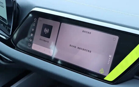 Audi A5, 2026 год, 6 000 000 рублей, 22 фотография