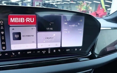 Audi A5, 2026 год, 6 000 000 рублей, 21 фотография