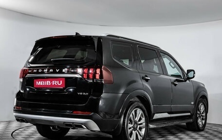 KIA Mohave I, 2020 год, 4 449 000 рублей, 5 фотография