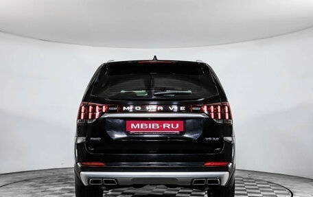 KIA Mohave I, 2020 год, 4 449 000 рублей, 6 фотография