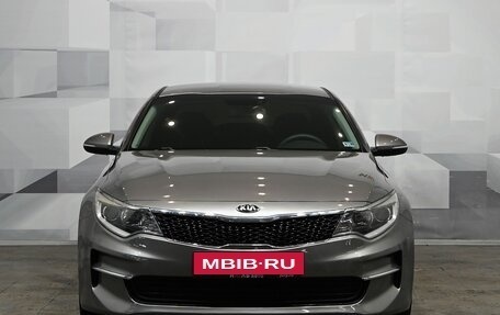 KIA Optima IV, 2017 год, 1 780 000 рублей, 2 фотография