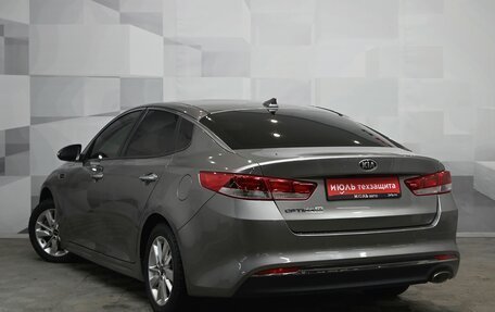 KIA Optima IV, 2017 год, 1 780 000 рублей, 4 фотография
